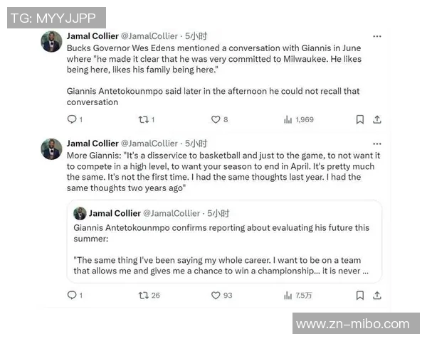 字母哥离队传闻再度升温球迷热议他何时会告别雄鹿