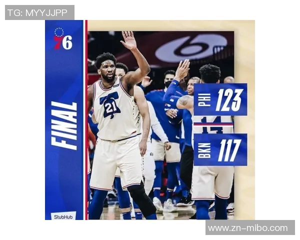 巴洛加盟76人目标明确不为得分王只为球队胜利而战