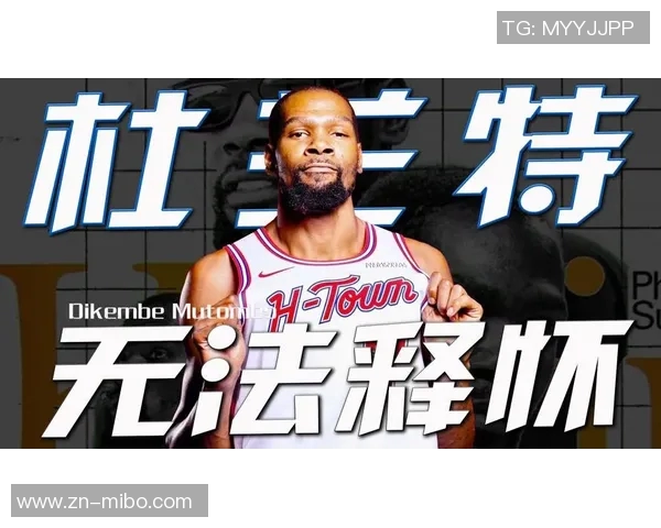 杜兰特纪录片正式上线Netflix23至24赛季全程跟拍直至退役生涯结束 杜兰特纪录片正式上线Netflix23至24赛季全程跟拍直至退役生涯结束