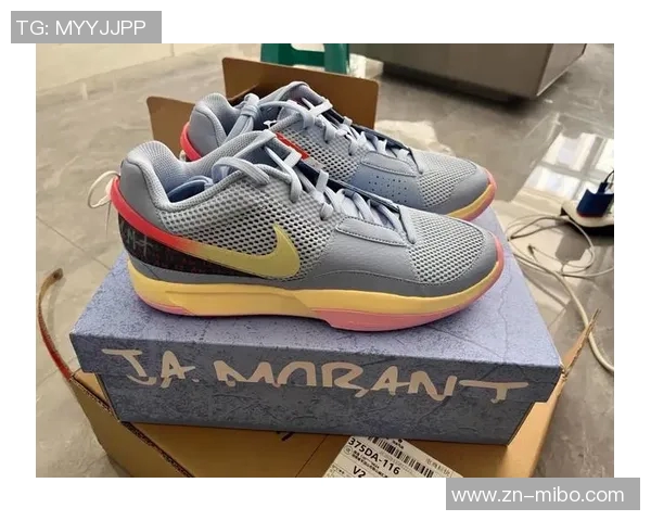 路易斯安那州立校队展示独特配色莫兰特PE引发球迷热议