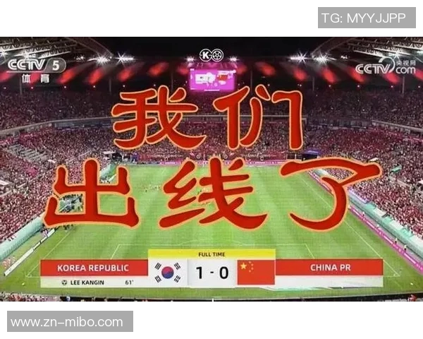 费迪南德坦言未能原谅图雷2012年夺冠事件友谊难以恢复