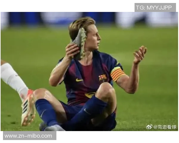 德容谈续约巴萨进展称已接近达成一致但尚无更多信息可透露